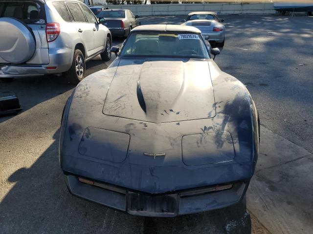 Photo 5 from auction – 1981 CHEVROLET CORVETTE with VIN 1G1AY8769BS420782
