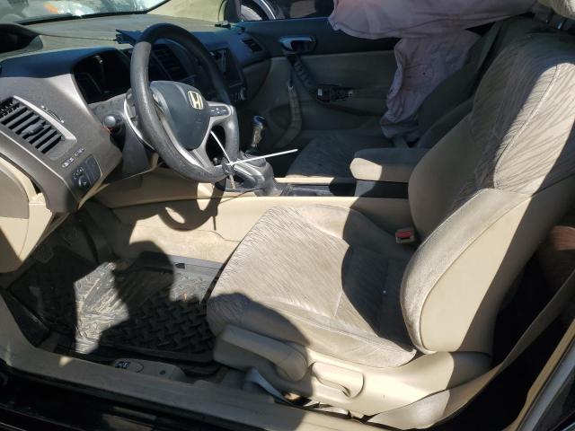 Photo 7 from auction – 2006 HONDA CIVIC EX with VIN 2HGFG11816H503168