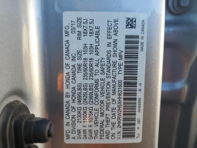 Photo 14 from auction – 2017 HONDA CR-V EX with VIN 2HKRW2H5XHH631600