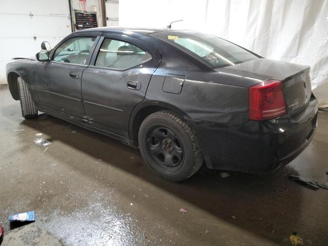 Zdjęcie 2 z aukcji – 2008 DODGE CHARGER z VIN 2B3KA43H58H280215
