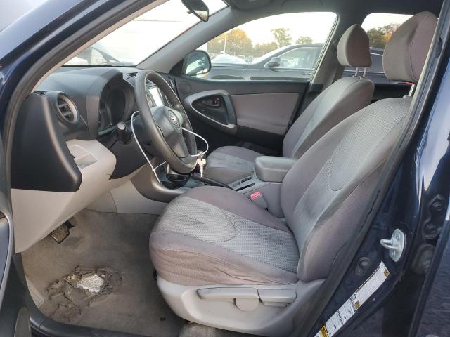 Photo 7 from auction – 2007 TOYOTA RAV4 with VIN JTMBD33V775090606