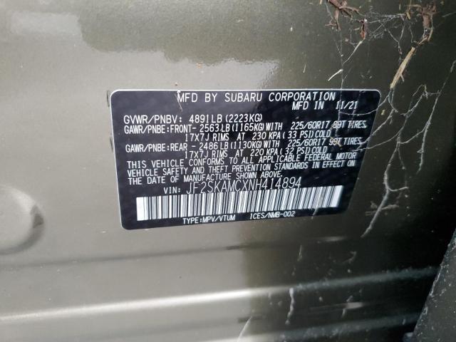 Photo 14 from auction – 2022 SUBARU FORESTER W with VIN JF2SKAMCXNH414894