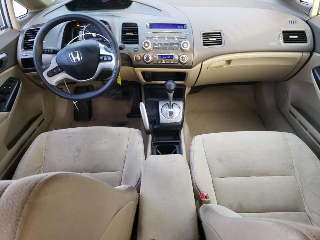 Photo 8 from auction – 2007 HONDA CIVIC HYBR with VIN JHMFA36287S014131
