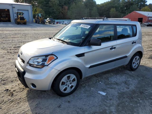 KIA SOUL 2011 with VIN KNDJT2A10B7264201 - Photo from auction