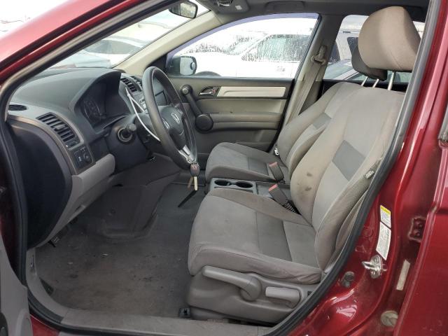 Photo 7 from auction – 2011 HONDA CR-V EX with VIN 5J6RE4H56BL037372