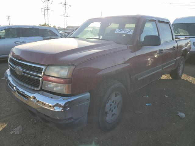 CHEVROLET SILVERADO 2007 with VIN 2GCEK13Z771174470 - Photo from auction