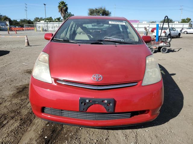 Photo 5 from auction – 2007 TOYOTA PRIUS with VIN JTDKB20UX77680928
