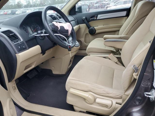 Photo 7 from auction – 2011 HONDA CR-V SE with VIN 5J6RE4H42BL078637