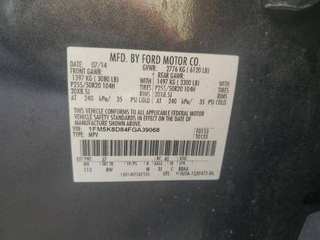 Photo 14 from auction – 2015 FORD EXPLORER X with VIN 1FM5K8D84FGA39068