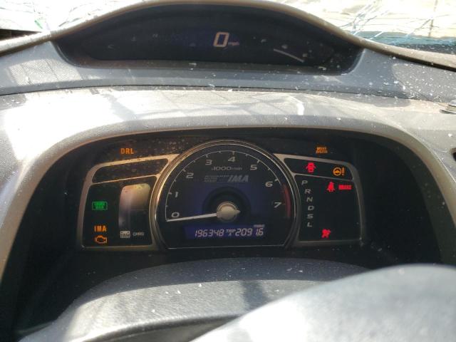 Photo 9 from auction – 2007 HONDA CIVIC HYBR with VIN JHMFA362X7S004152