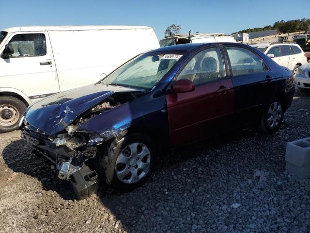 KIA SPECTRA EX 2007 with VIN KNAFE121775468910 - Photo from auction