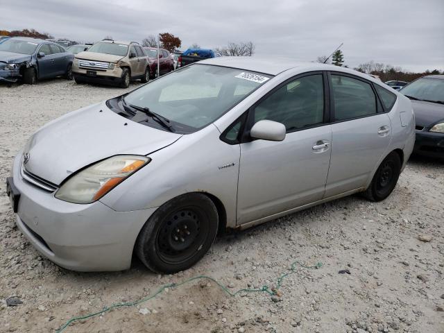 Photo 1 from auction – 2007 TOYOTA PRIUS with VIN JTDKB20U077655875