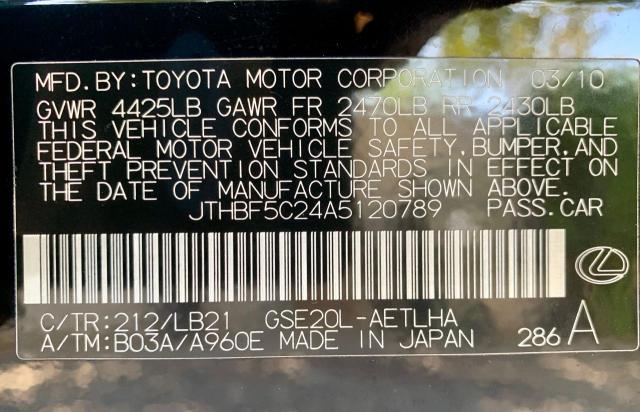 Photo 10 from auction – 2010 LEXUS IS 250 with VIN JTHBF5C24A5120789
