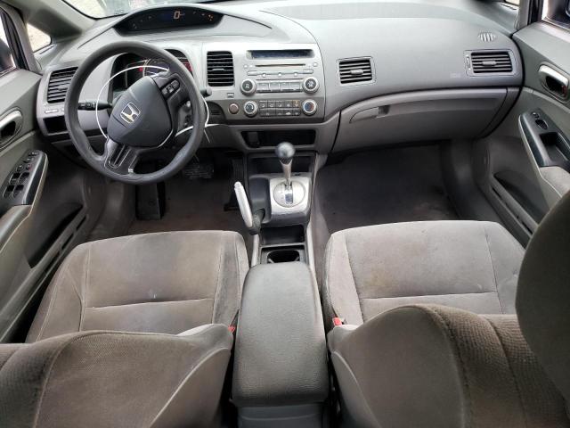Photo 8 from auction – 2007 HONDA CIVIC LX with VIN 2HGFA16527H503374
