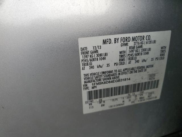 Photo 14 from auction – 2014 FORD EXPLORER X with VIN 1FM5K8D84EGB31814