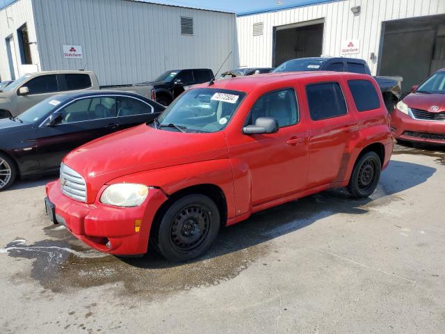 CHEVROLET HHR LS 2009 with VIN 3GNCA13B79S629359 - Photo from auction