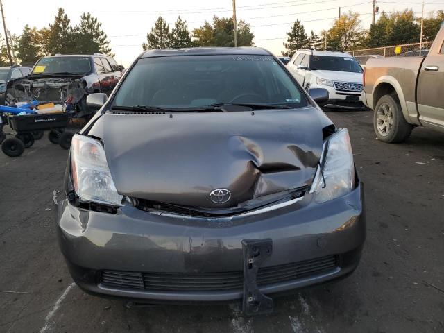 Photo 5 from auction – 2008 TOYOTA PRIUS with VIN JTDKB20U983360430