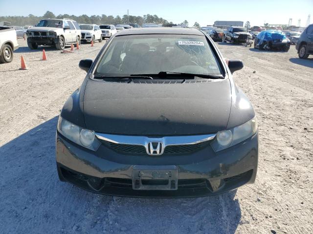 Фото 5 с аукциона – 2011 HONDA CIVIC EX с VIN 19XFA1F85BE002704
