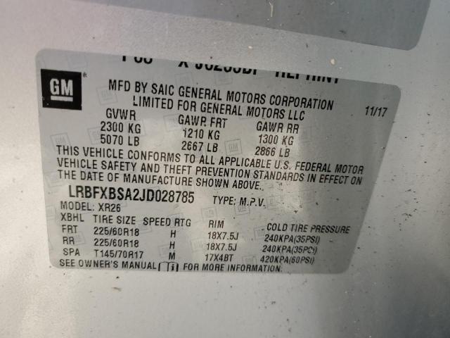 Photo 14 from auction – 2018 BUICK ENVISION P with VIN LRBFXBSA2JD028785