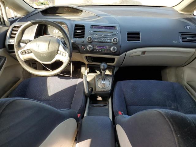 Photo 8 from auction – 2006 HONDA CIVIC HYBR with VIN JHMFA36276S009565