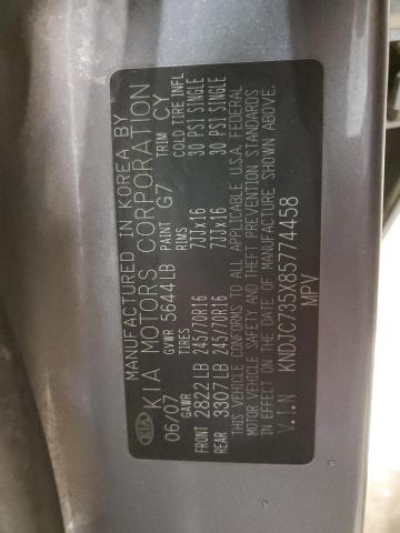 Photo 14 from auction – 2008 KIA SORENTO EX with VIN KNDJC735X85774458