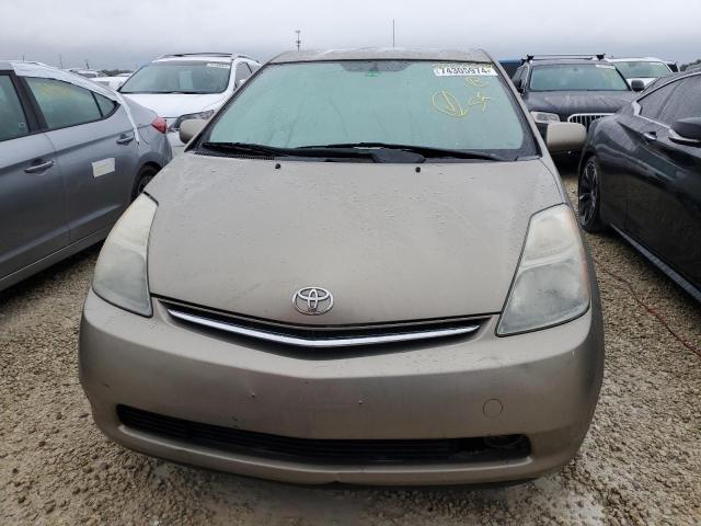 Photo 5 from auction – 2007 TOYOTA PRIUS with VIN JTDKB20U477641204