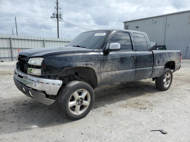 CHEVROLET SILVERADO 2007 with VIN 1GCEK19VX7E138470 - Photo from auction