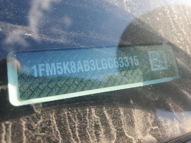 Photo 14 from auction – 2020 FORD EXPLORER P with VIN 1FM5K8AB3LGC63315