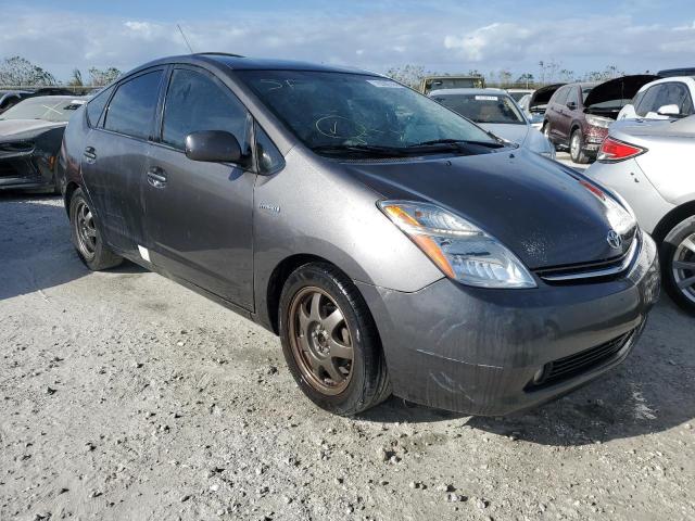 Photo 4 from auction – 2008 TOYOTA PRIUS with VIN JTDKB20U083343242