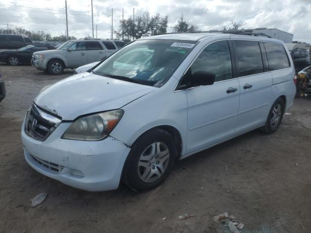 HONDA ODYSSEY EX 2007 with VIN 5FNRL384X7B414745 - Photo from auction