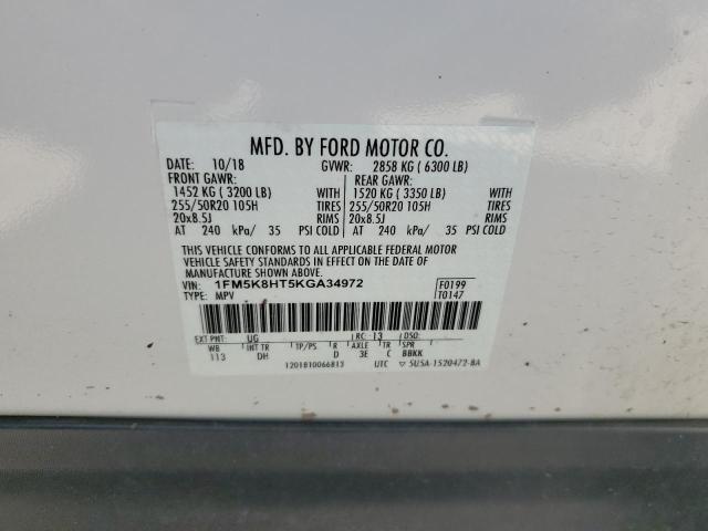 Photo 14 from auction – 2019 FORD EXPLORER P with VIN 1FM5K8HT5KGA34972
