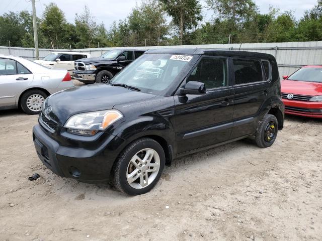 KIA SOUL 2011 with VIN KNDJT2A20B7287020 - Photo from auction