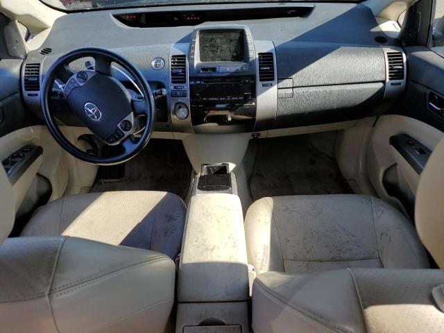 Photo 8 from auction – 2007 TOYOTA PRIUS with VIN JTDKB20U173283552