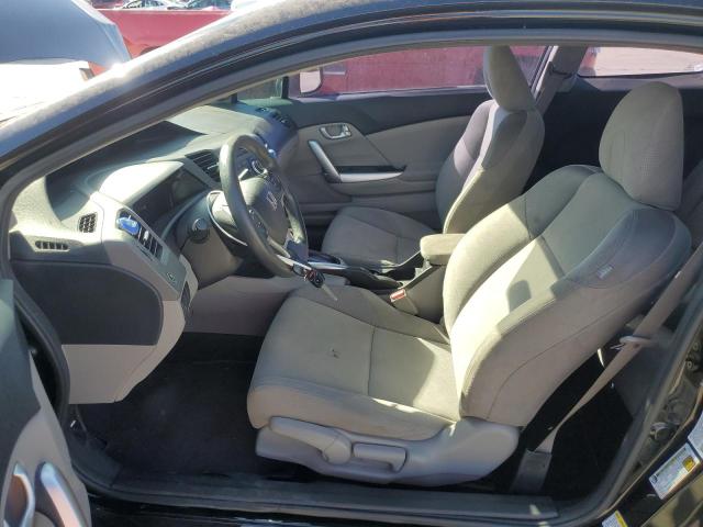 Photo 7 from auction – 2012 HONDA CIVIC EX with VIN 2HGFG3B87CH505433