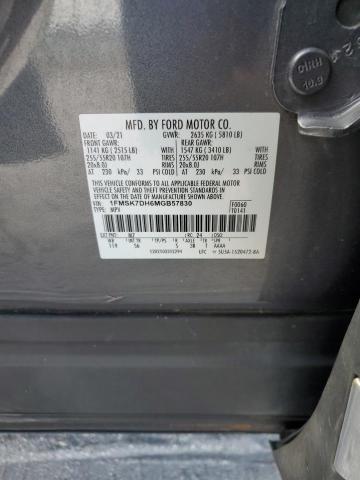 Photo 14 from auction – 2021 FORD EXPLORER X with VIN 1FMSK7DH6MGB57830