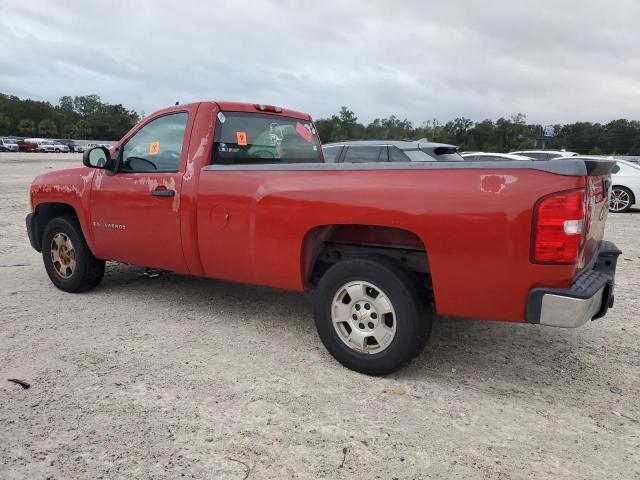 Photo 2 from auction – 2009 CHEVROLET SILVERADO with VIN 1GCEC14X09Z220824