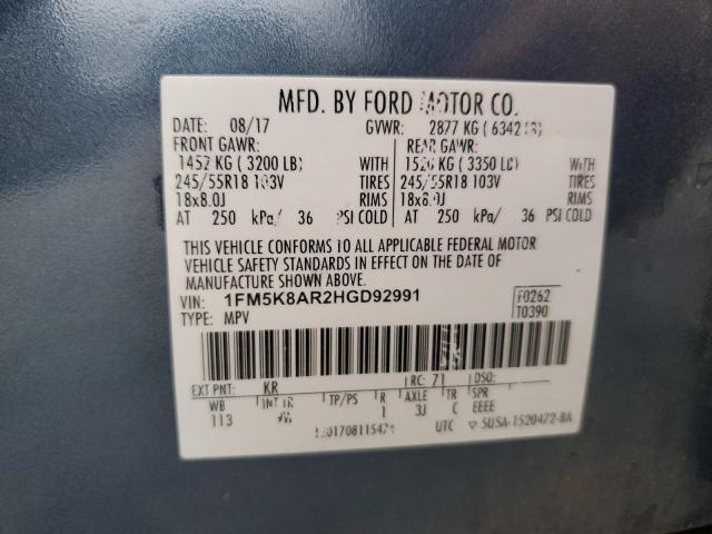 Photo 14 from auction – 2017 FORD EXPLORER P with VIN 1FM5K8AR2HGD92991