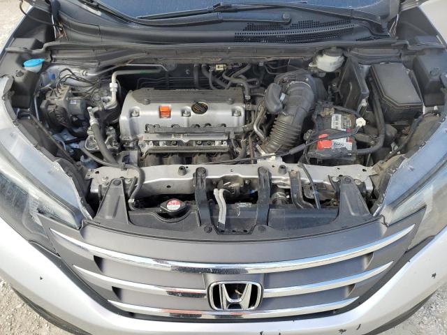 Photo 12 from auction – 2012 HONDA CR-V LX with VIN 3CZRM3H33CG700455