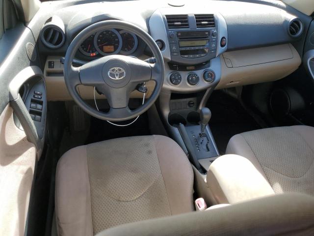Photo 8 from auction – 2008 TOYOTA RAV4 with VIN JTMZD33V186074301