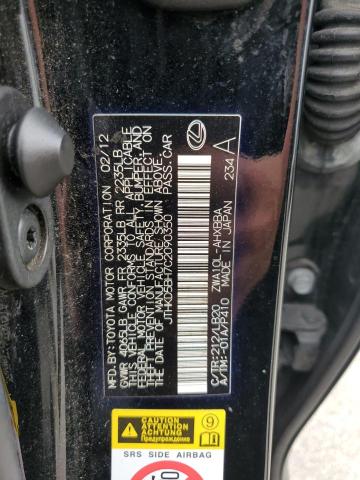 Photo 14 from auction – 2012 LEXUS CT 200 with VIN JTHKD5BH7C2090350
