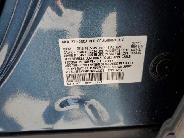 Photo 14 from auction – 2019 HONDA PILOT EXL with VIN 5FNYF5H58KB032360