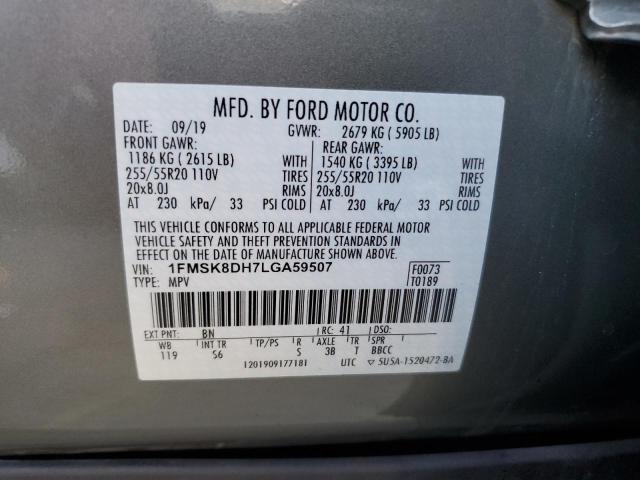 Photo 14 from auction – 2020 FORD EXPLORER X with VIN 1FMSK8DH7LGA59507