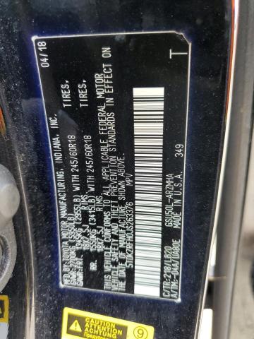 Photo 14 from auction – 2018 TOYOTA HIGHLANDER with VIN 5TDKZRFH0JS263376