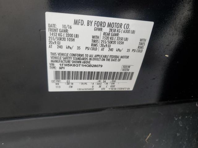 Photo 14 from auction – 2017 FORD EXPLORER S with VIN 1FM5K8GT1HGB28079