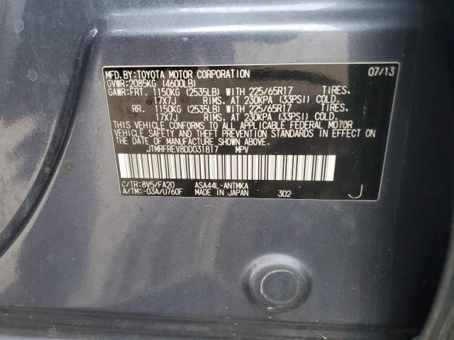 صورة رقم 14 من المزاد - 2013 TOYOTA RAV4 XLE مع VIN JTMRFREV8DD031817
