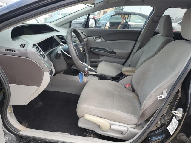 Photo 7 from auction – 2012 HONDA CIVIC LX with VIN 2HGFB2F59CH581938
