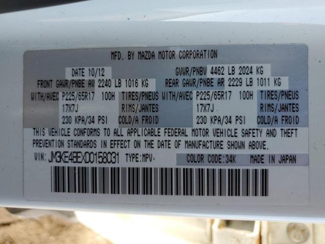 Photo 14 from auction – 2013 MAZDA CX-5 SPORT with VIN JM3KE4BEXD0158031
