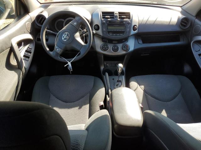 Фото 8 с аукциона – 2015 MITSUBISHI OUTLANDER с VIN 4A4AP3AW5FE035562