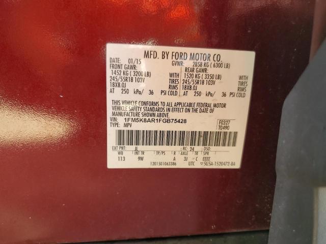 Foto 14 de la subasta – 2015 FORD EXPLORER P con VIN 1FM5K8AR1FGB75428