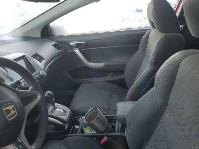 Photo 7 from auction – 2006 HONDA CIVIC EX with VIN 2HGFG12896H548146